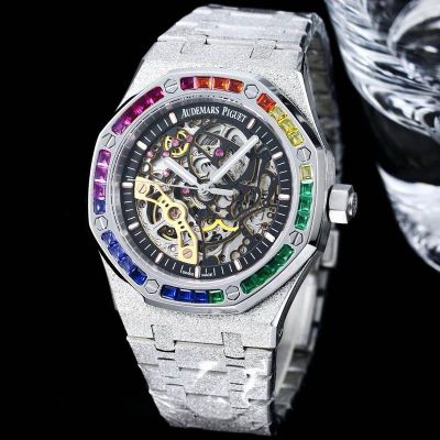 Audemars Piguet Frosted Gold Replica Royal Oak  Limited Watch